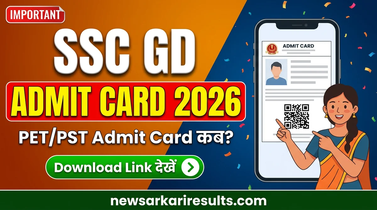 SSC GD Admit Card 2026 PET PST download direct link region wise