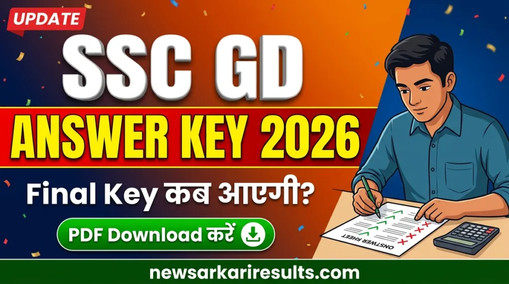 SSC GD Answer Key 2026 final answer key PDF download marks calculation