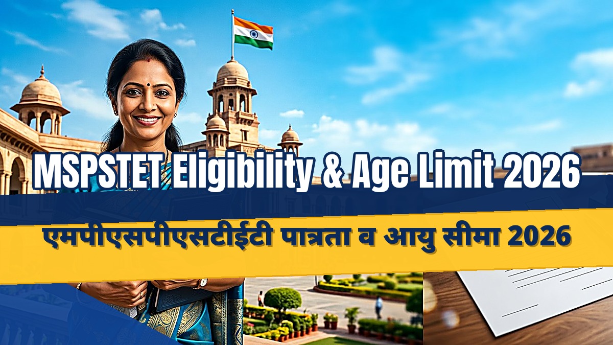 mspstet eligibility official guide banner