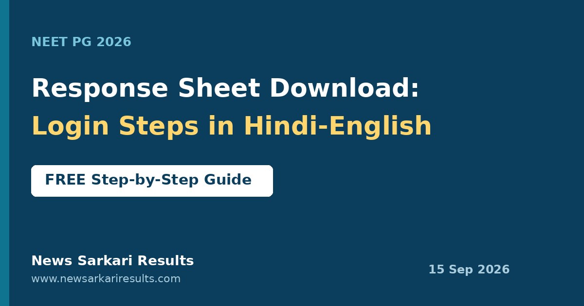 NEET PG 2026 response sheet download kaise kare - applicant login steps Hindi English free guide feature image
